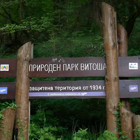 Pinusvillas Private Jacuzzi & Phyto-Sauna